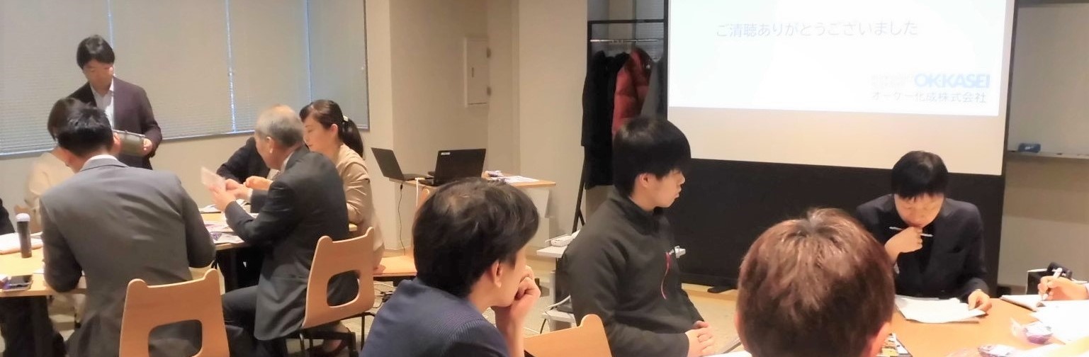 『かごんまの色』×意匠性プラスチック×X=∞-かごしまTechミーティングを開催しました