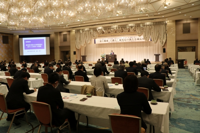 第10回食と健康に関するシンポジウム「食と健康で創る!鹿児島の新たな成長産業」を開催しました
