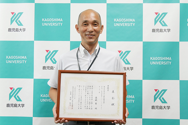 旧産学・地域共創センターの活動業績が評価され、産学連携学会業績賞を受賞!