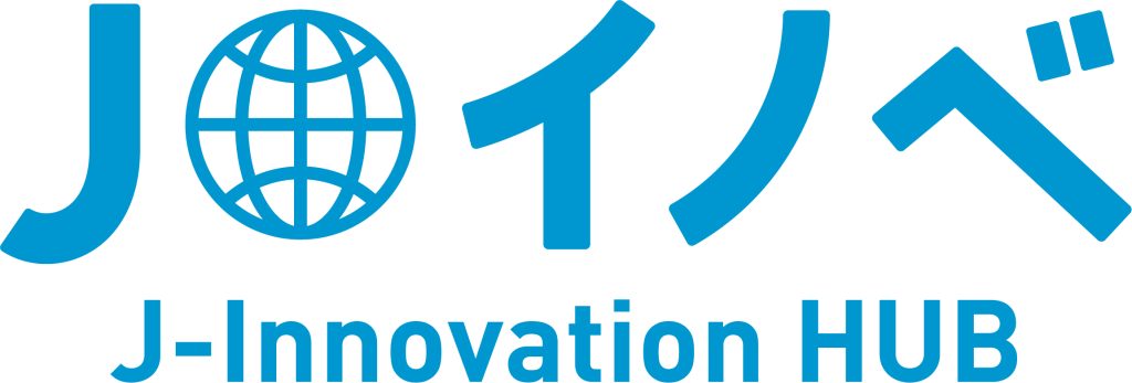 経済産業省「第4回J-Innovation HUB 地域オープンイノベーション拠点選抜制度（地域貢献型）」に採択されました。