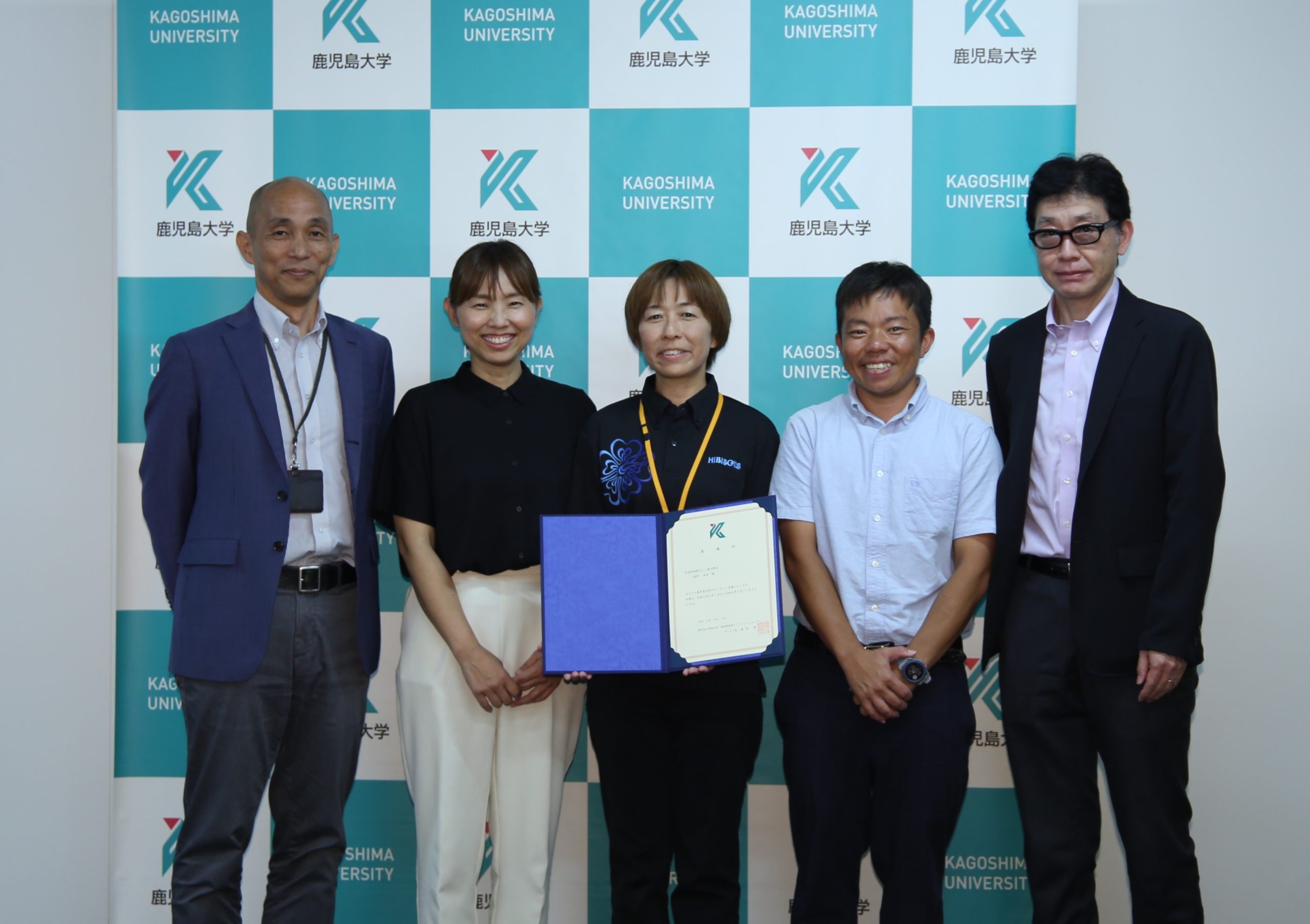 【地域課題解決のお手伝い】 鹿児島大学サポーターの委嘱式およびサポーター会議を開催
