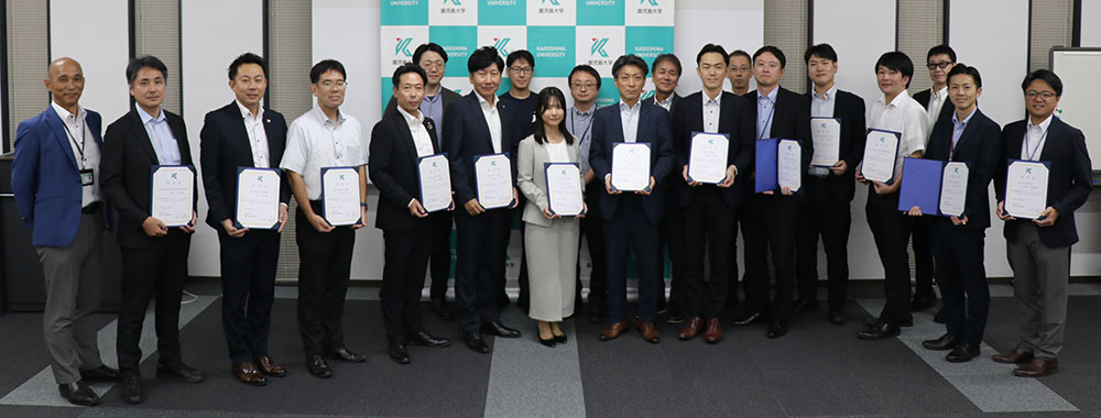 鹿児島大学認定コーディネータ研修会を開催しました
